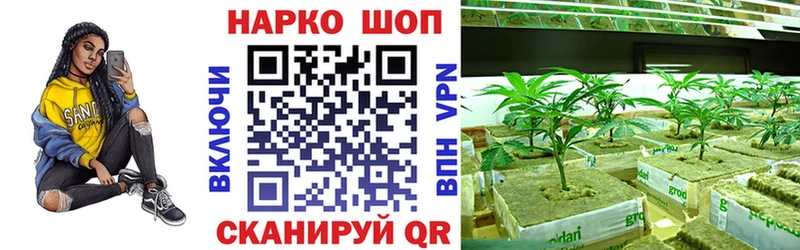 Купить Черногорск Гашиш  Бутират  Меф мяу мяу 