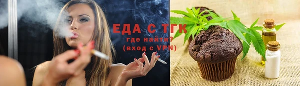 не бодяженный Балабаново