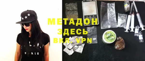 не бодяженный Балабаново