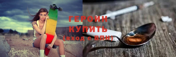 не бодяженный Балабаново