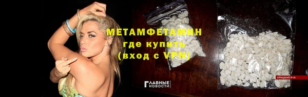 не бодяженный Балабаново
