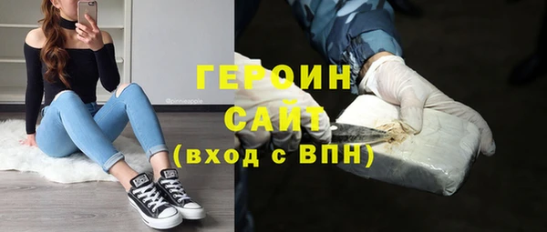 прущие грибы Баксан