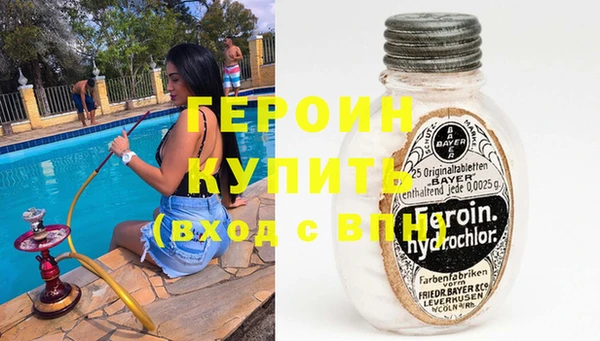 a pvp Арсеньев