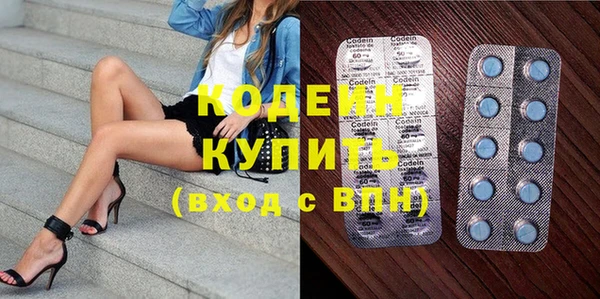 не бодяженный Балабаново