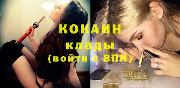 не бодяженный Балабаново
