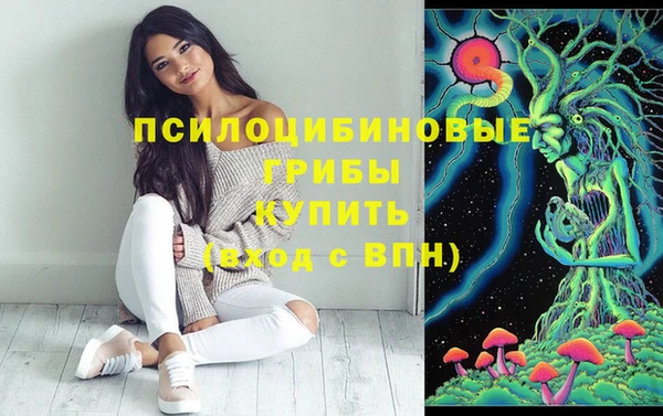 не бодяженный Балабаново